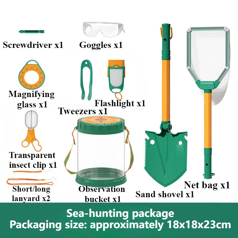 Catch The Sea Set Kids Toys Be - مراجعة Outdoor Adventure For Kids وسعره
