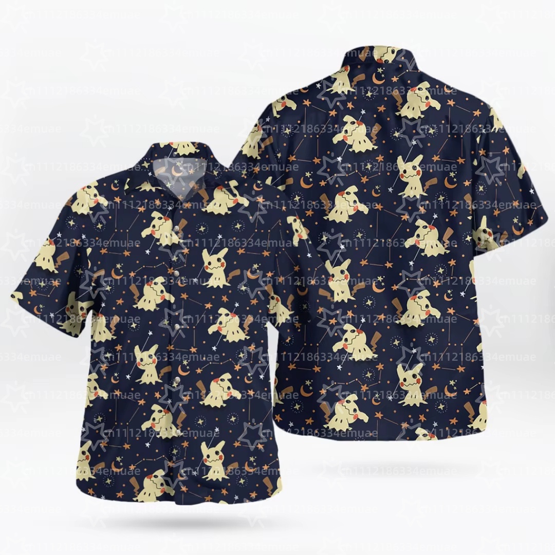 2026 SUMMER Aloha Latias Latio - مراجعة Outdoor Adventure Clothing وسعره