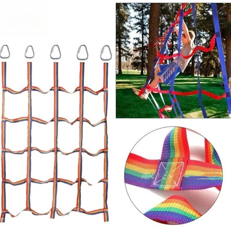 Outdoor Colored Ribbon Climbin - مراجعة Outdoor Adventure For Kids وسعره