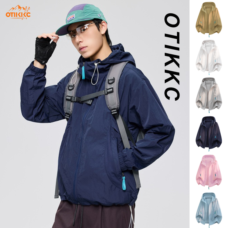 Outdoor Quick-Drying Ice Silk  - مراجعة Outdoor Adventure Clothing وسعره